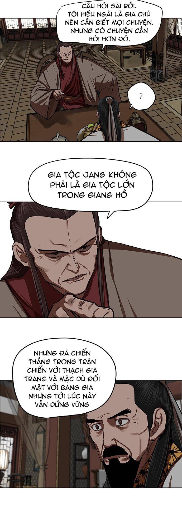 Hộ Vệ Chapter 127 - Trang 2