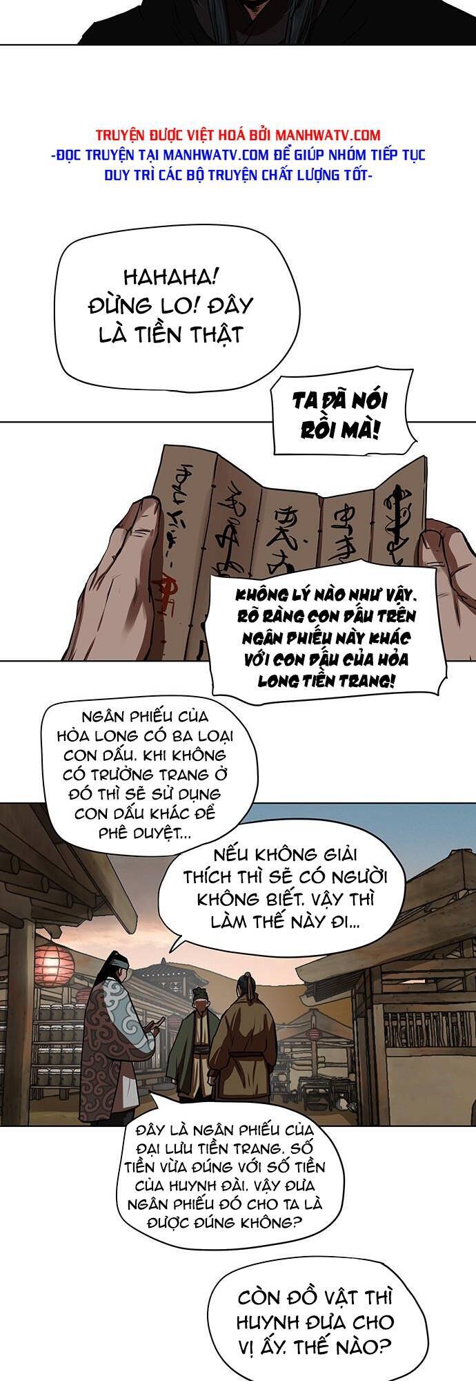 Hộ Vệ Chapter 127 - Trang 2