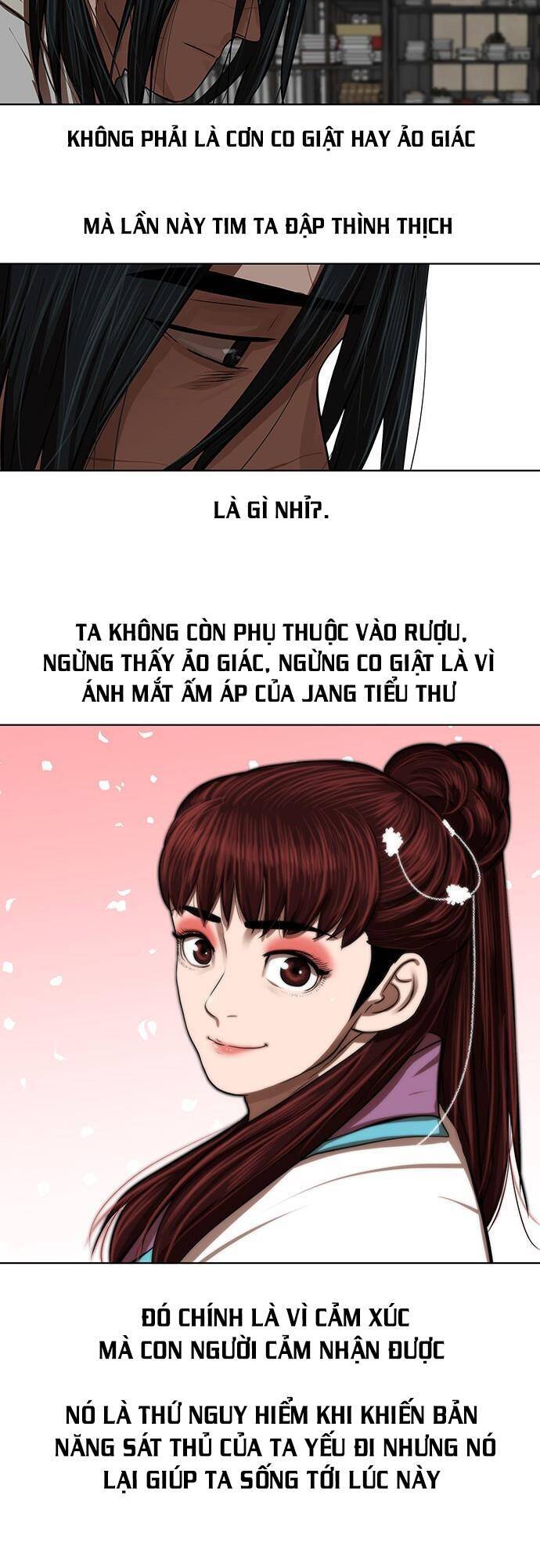 Hộ Vệ Chapter 125 - Trang 2