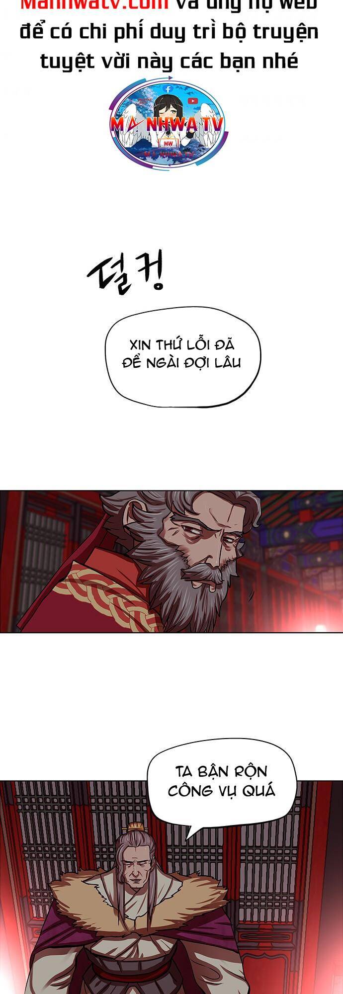 Hộ Vệ Chapter 125 - Trang 2