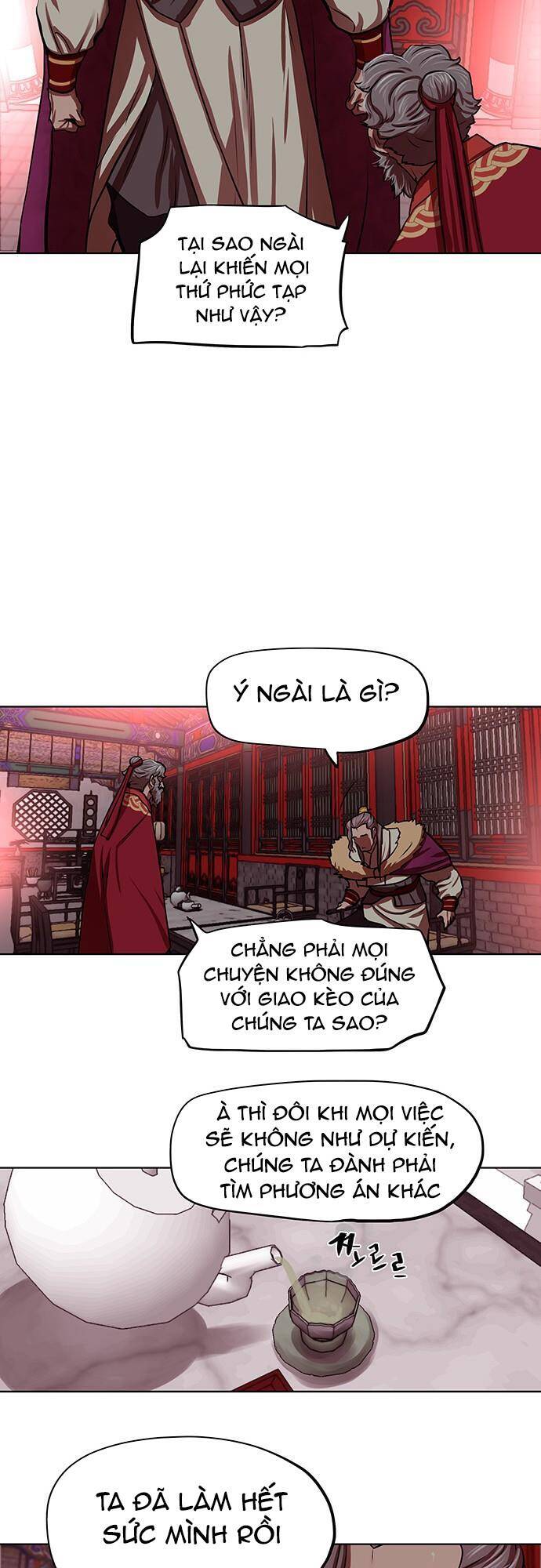 Hộ Vệ Chapter 125 - Trang 2