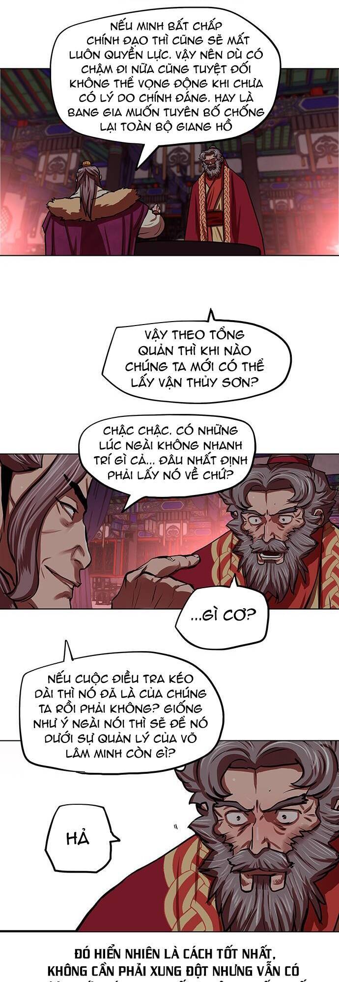 Hộ Vệ Chapter 125 - Trang 2