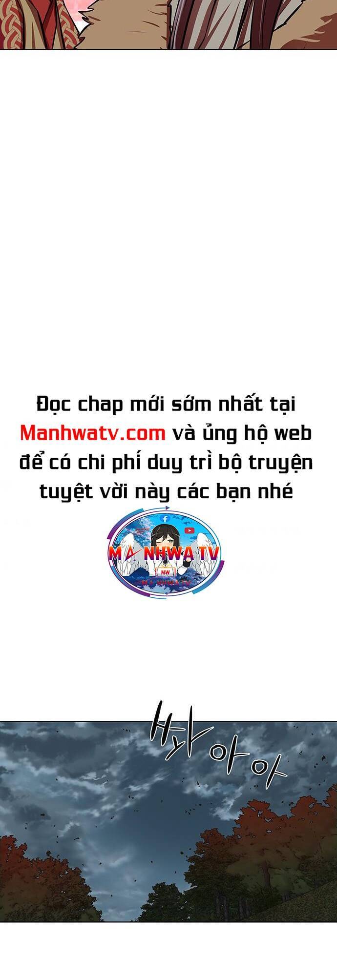 Hộ Vệ Chapter 125 - Trang 2