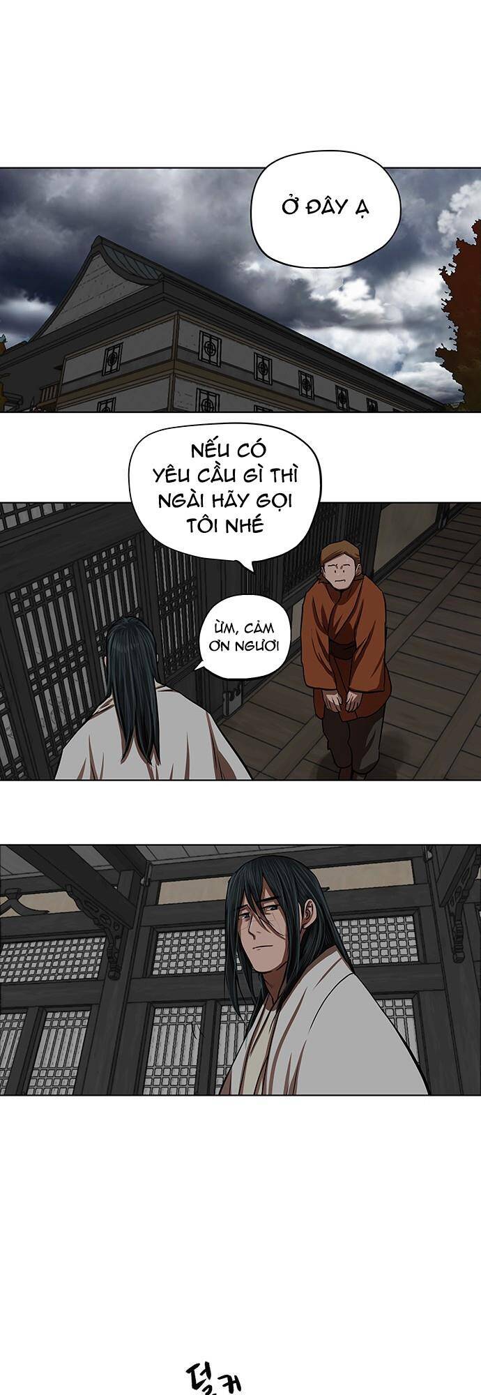 Hộ Vệ Chapter 125 - Trang 2