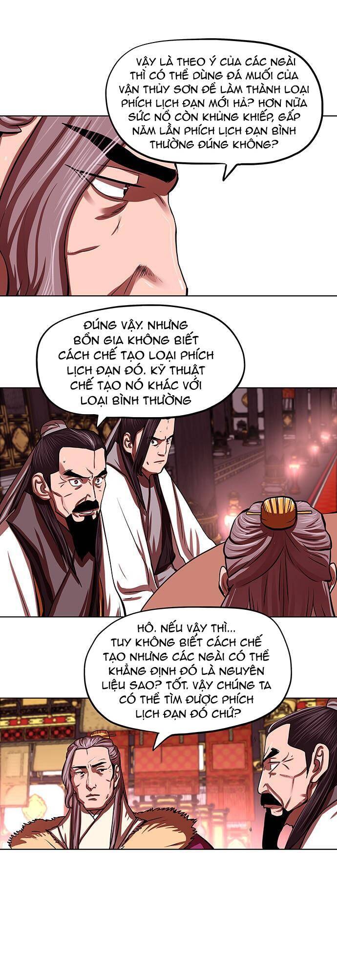 Hộ Vệ Chapter 124 - Trang 2