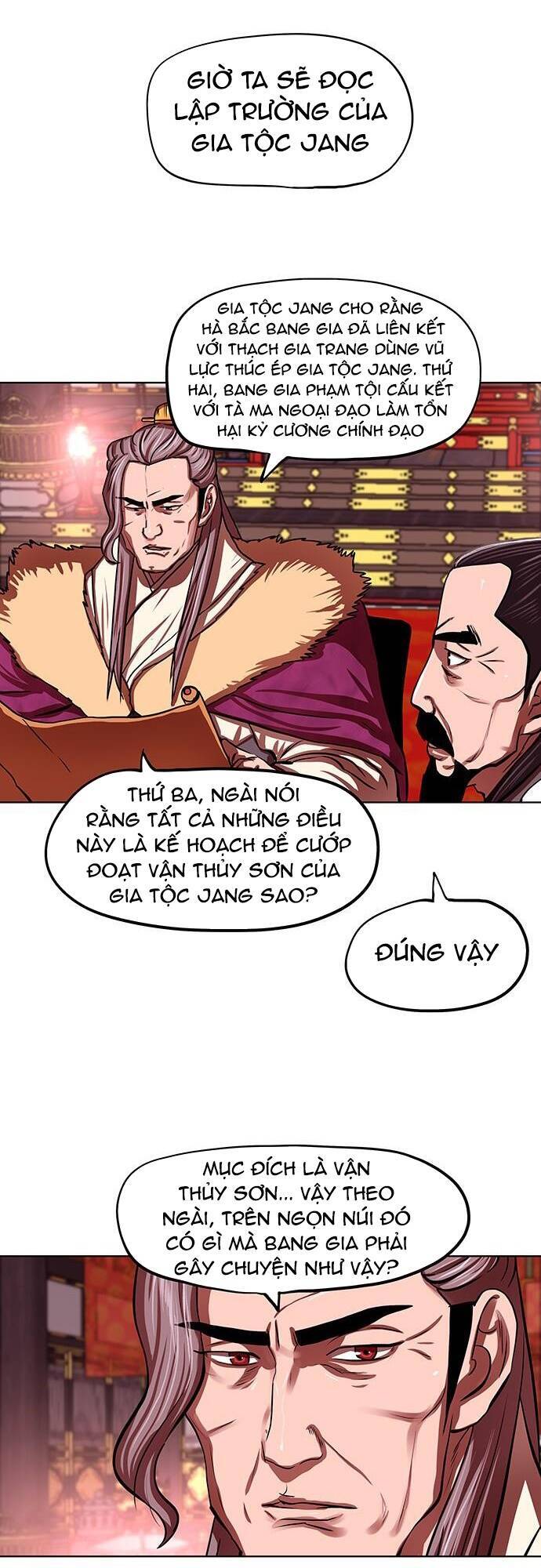 Hộ Vệ Chapter 124 - Trang 2