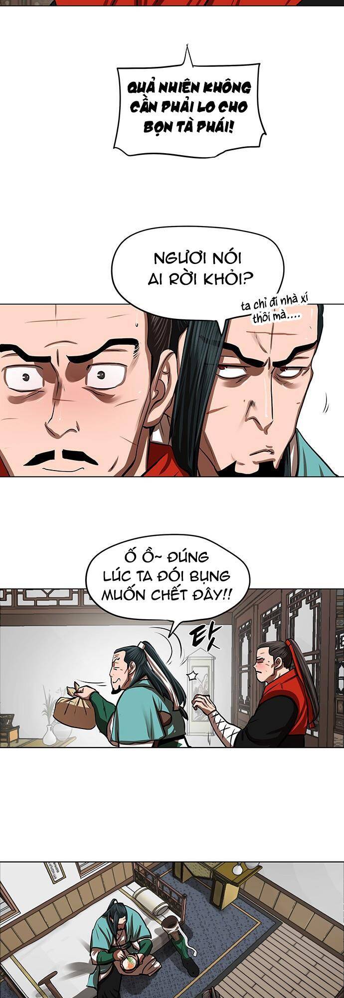 Hộ Vệ Chapter 123 - Trang 2