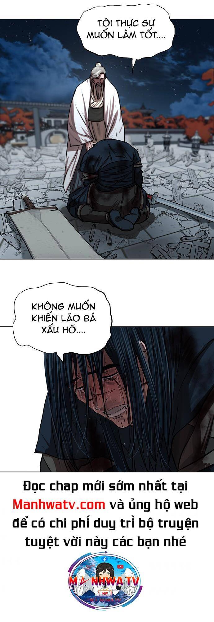 Hộ Vệ Chapter 122 - Trang 2