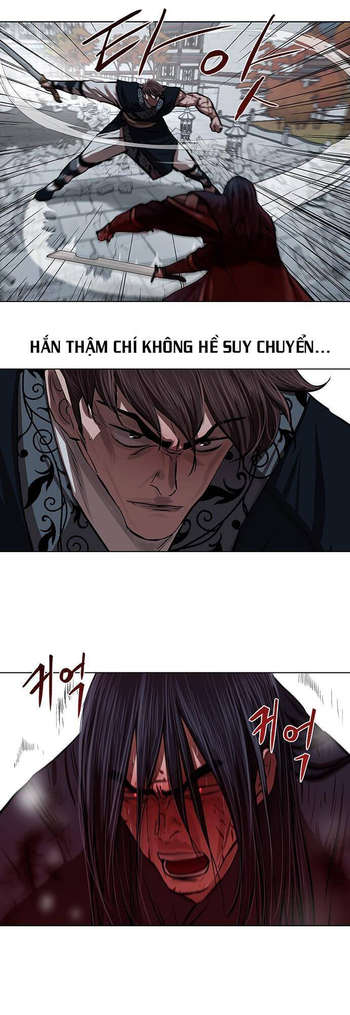 Hộ Vệ Chapter 121 - Trang 2