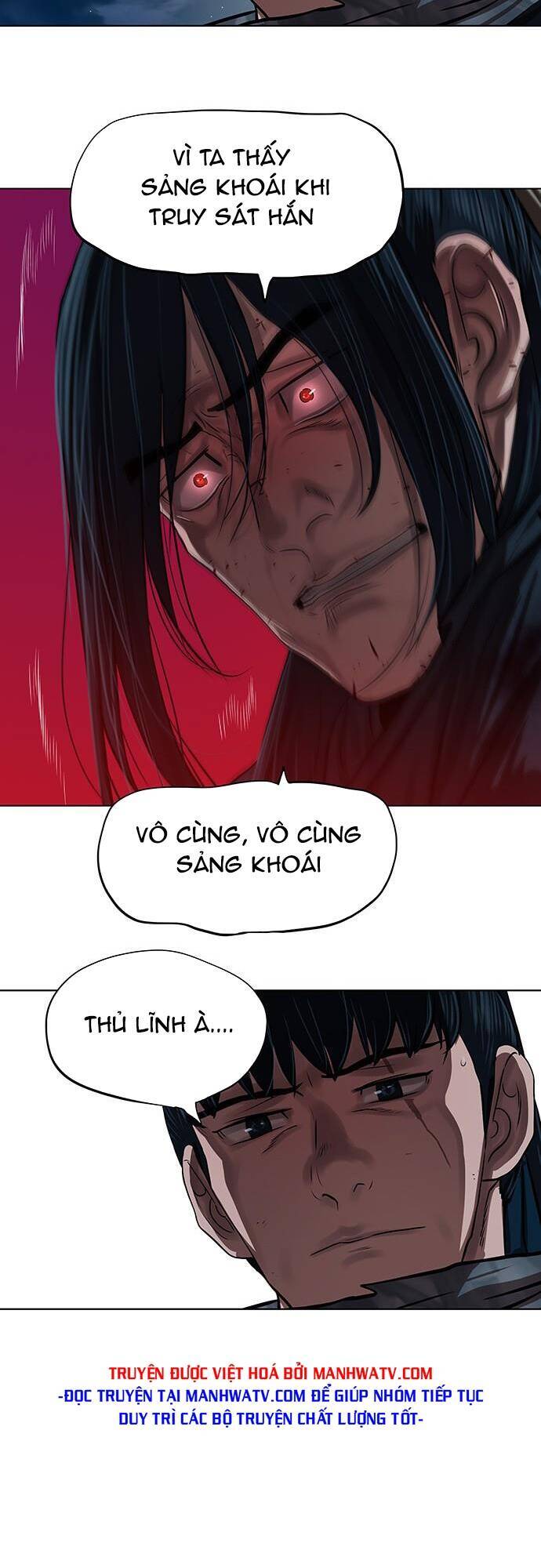 Hộ Vệ Chapter 120 - Trang 2