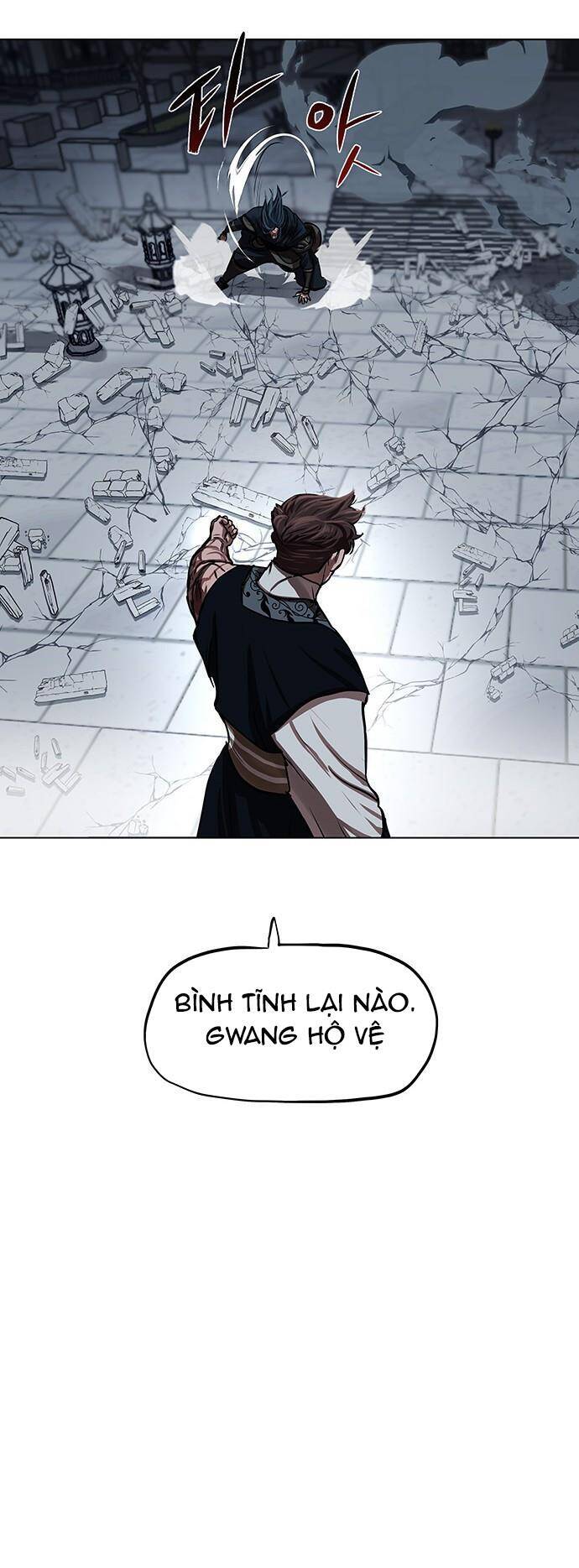 Hộ Vệ Chapter 120 - Trang 2