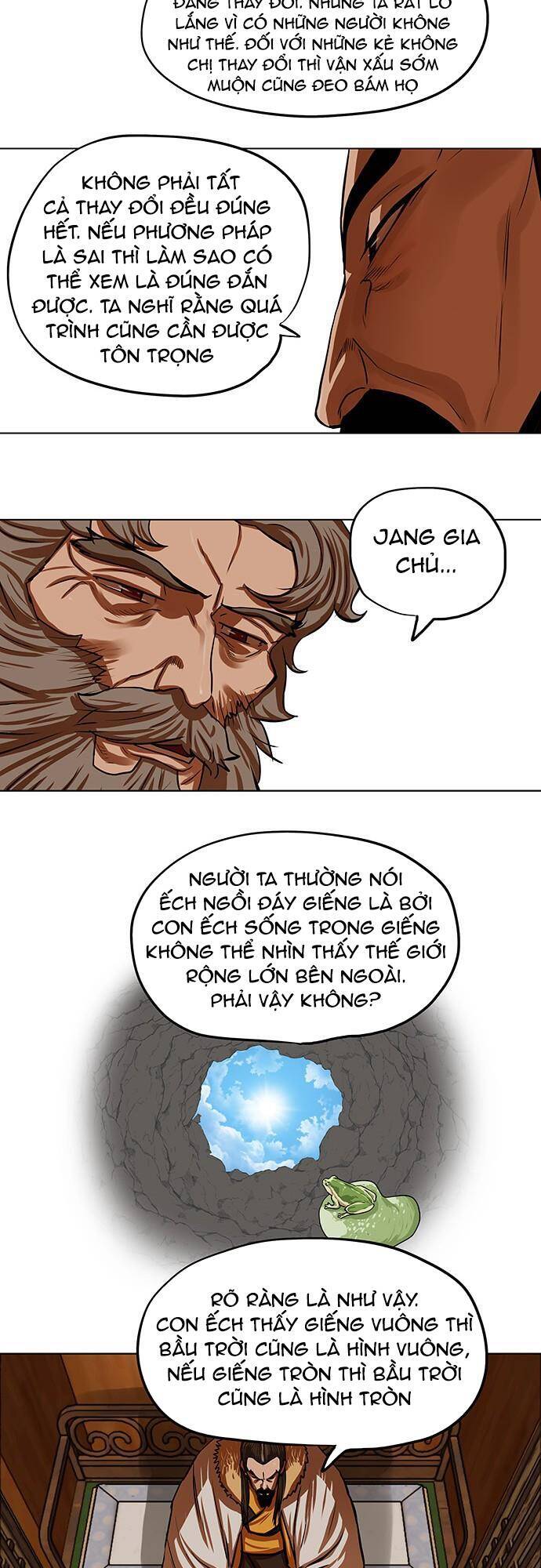 Hộ Vệ Chapter 118 - Trang 2