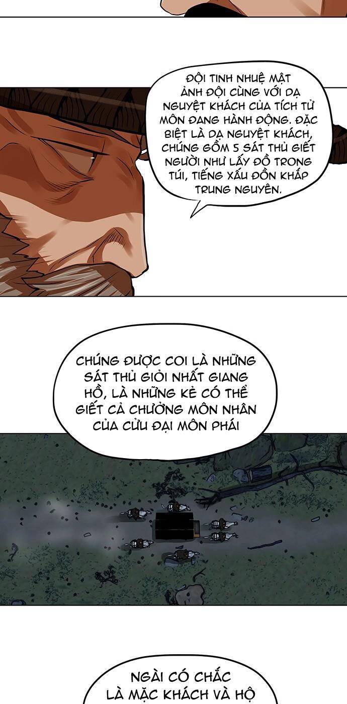 Hộ Vệ Chapter 118 - Trang 2