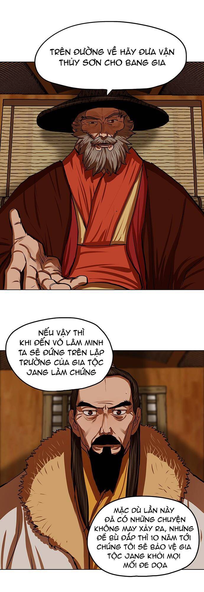 Hộ Vệ Chapter 118 - Trang 2