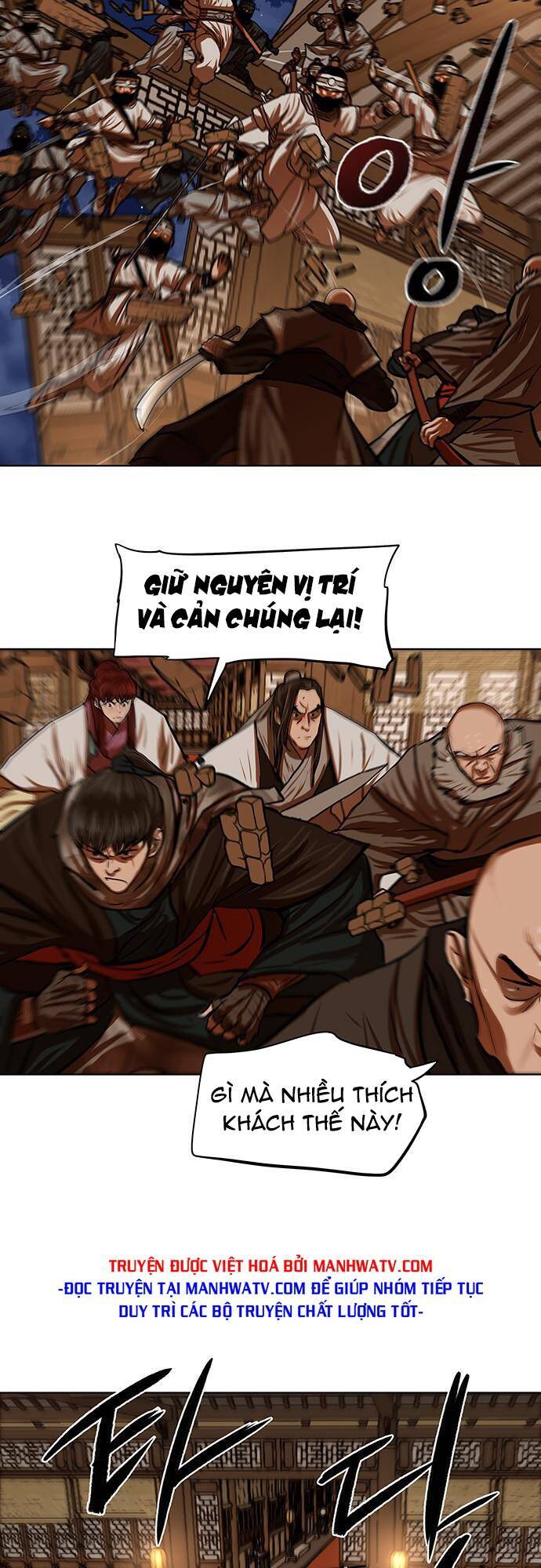 Hộ Vệ Chapter 117 - Trang 2