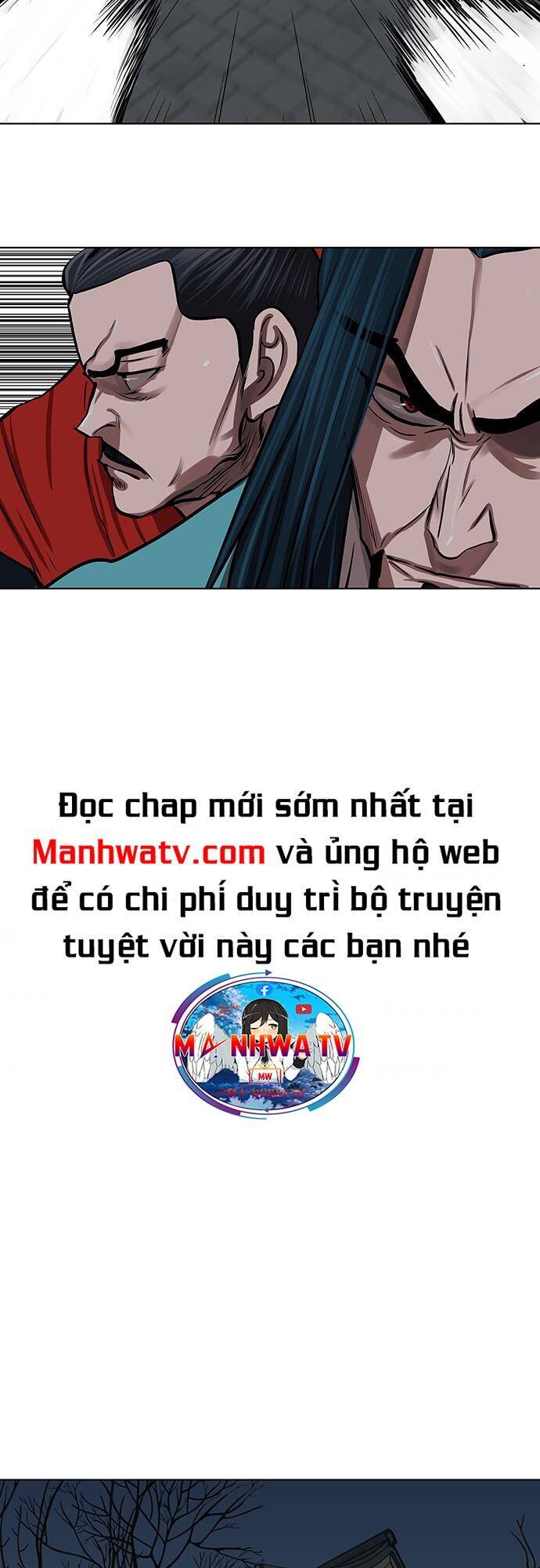 Hộ Vệ Chapter 115 - Trang 2