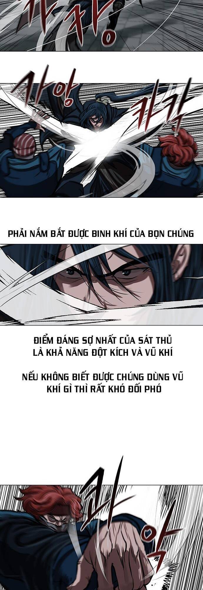 Hộ Vệ Chapter 115 - Trang 2