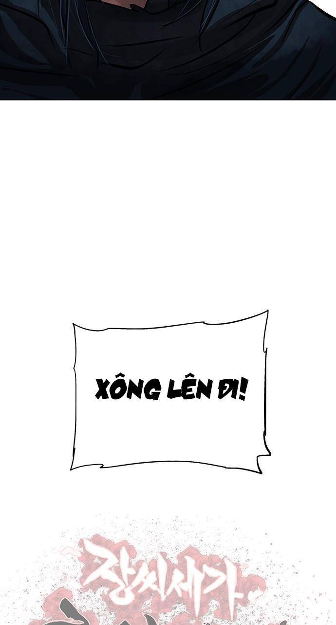 Hộ Vệ Chapter 114 - Trang 2