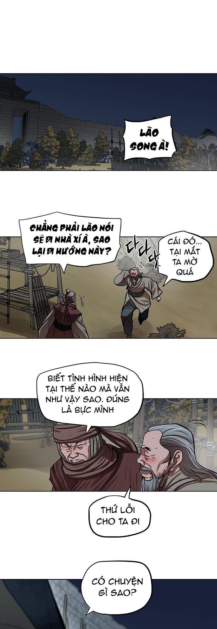 Hộ Vệ Chapter 113 - Trang 2