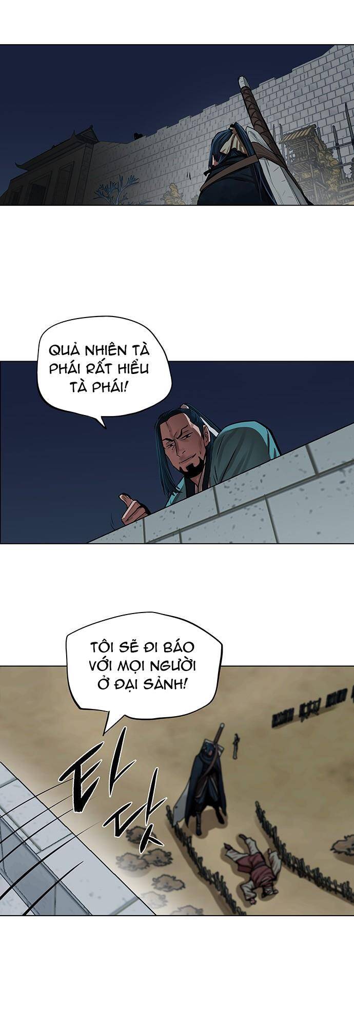 Hộ Vệ Chapter 113 - Trang 2