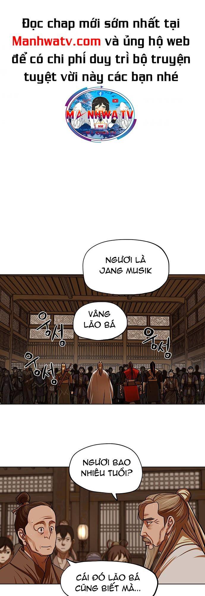 Hộ Vệ Chapter 113 - Trang 2