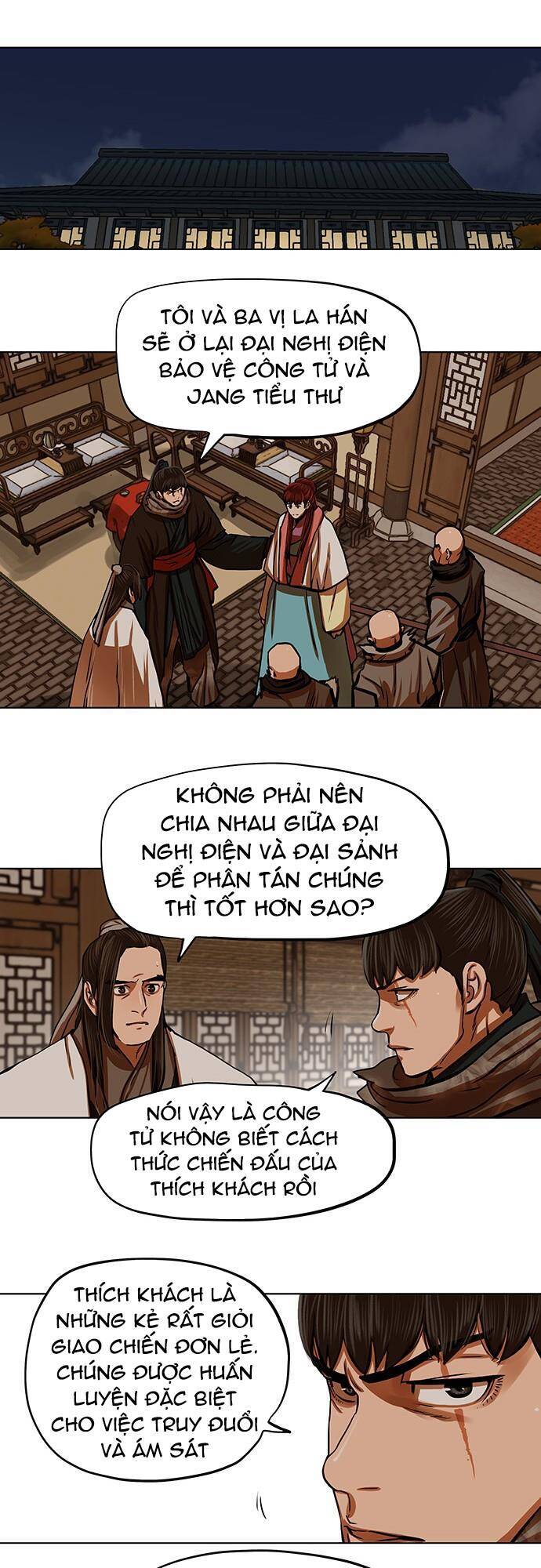 Hộ Vệ Chapter 113 - Trang 2