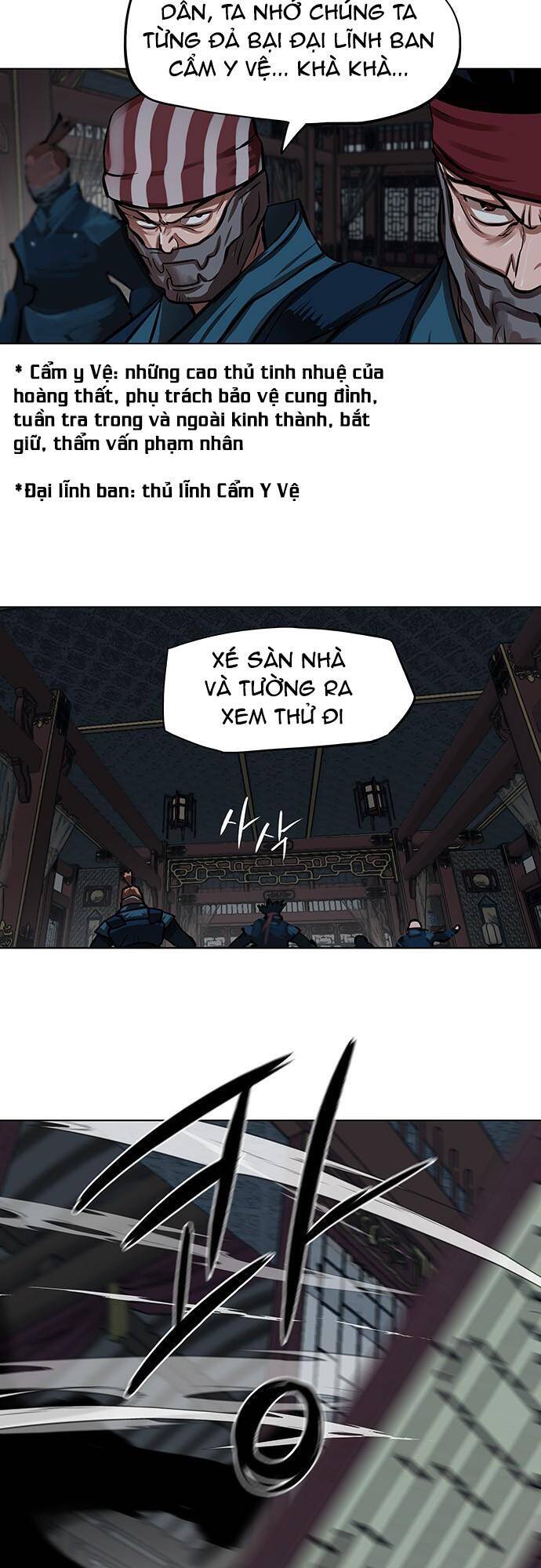 Hộ Vệ Chapter 113 - Trang 2