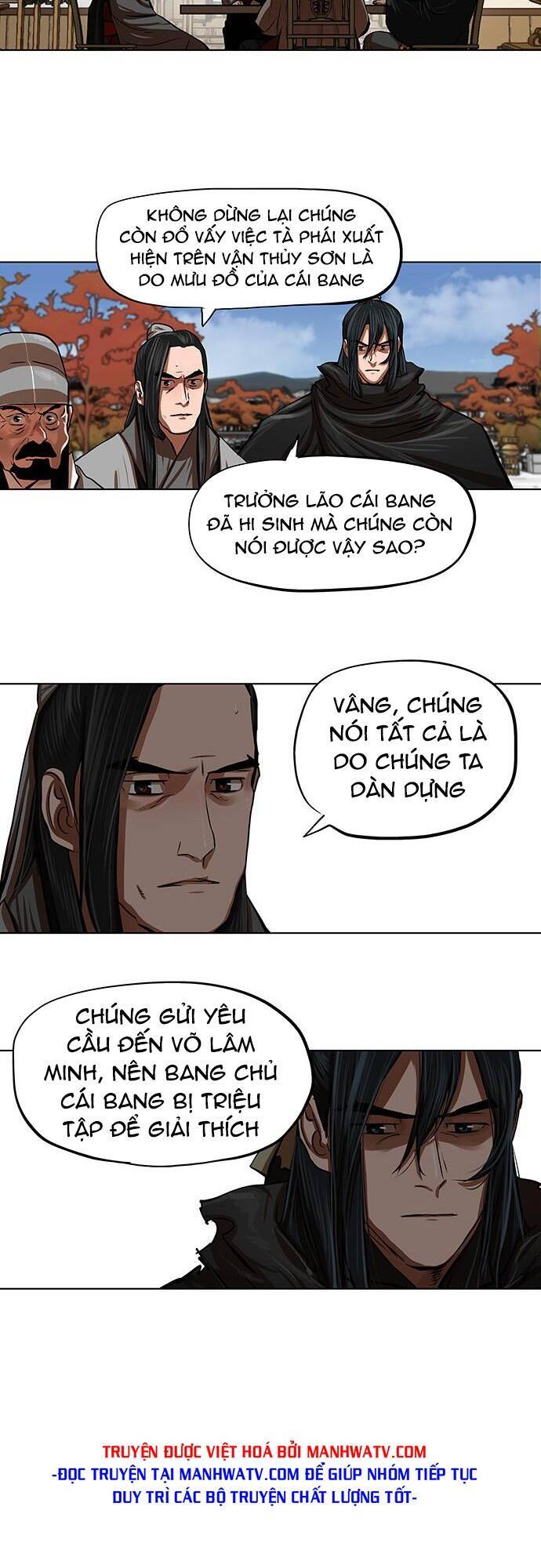 Hộ Vệ Chapter 112 - Trang 2