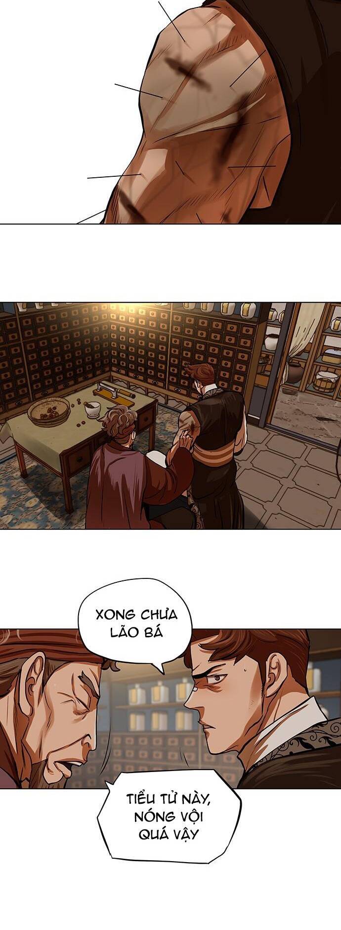 Hộ Vệ Chapter 112 - Trang 2