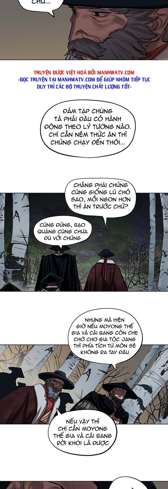 Hộ Vệ Chapter 111 - Trang 2