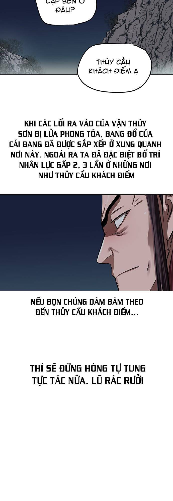 Hộ Vệ Chapter 110 - Trang 2