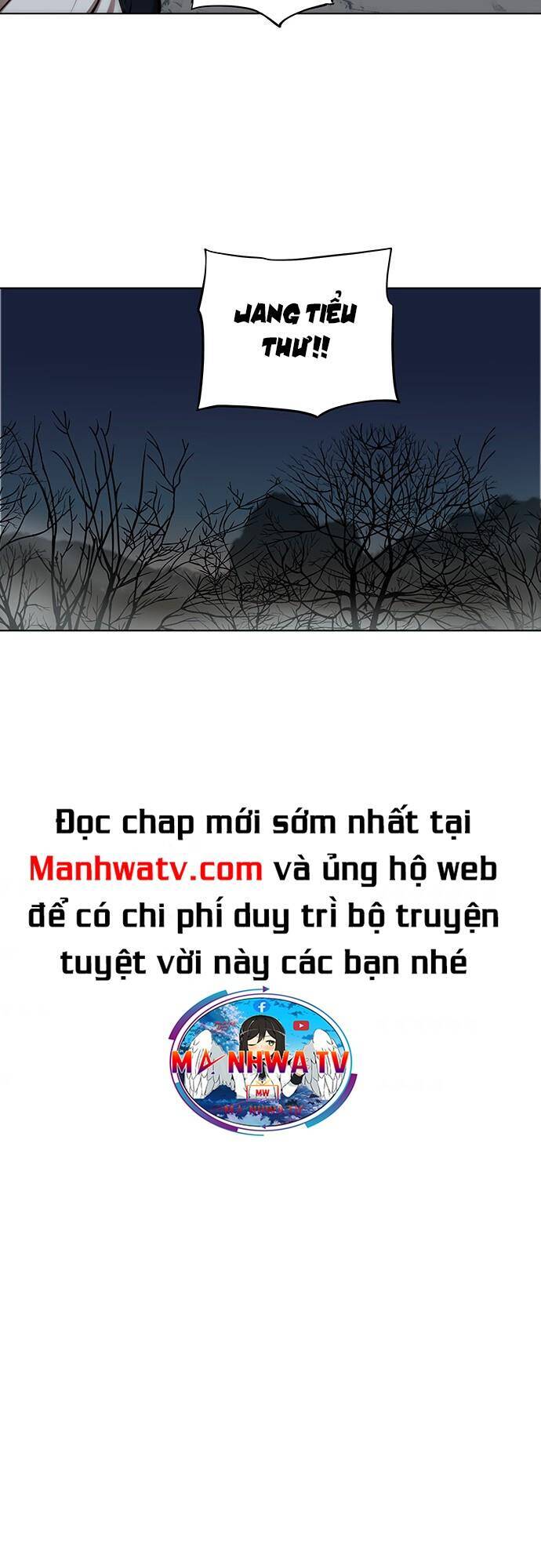 Hộ Vệ Chapter 110 - Trang 2