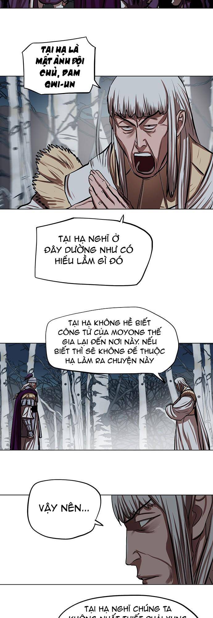 Hộ Vệ Chapter 109 - Trang 2