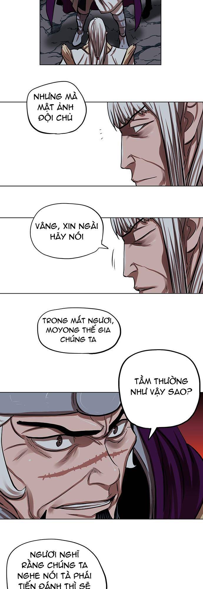 Hộ Vệ Chapter 109 - Trang 2