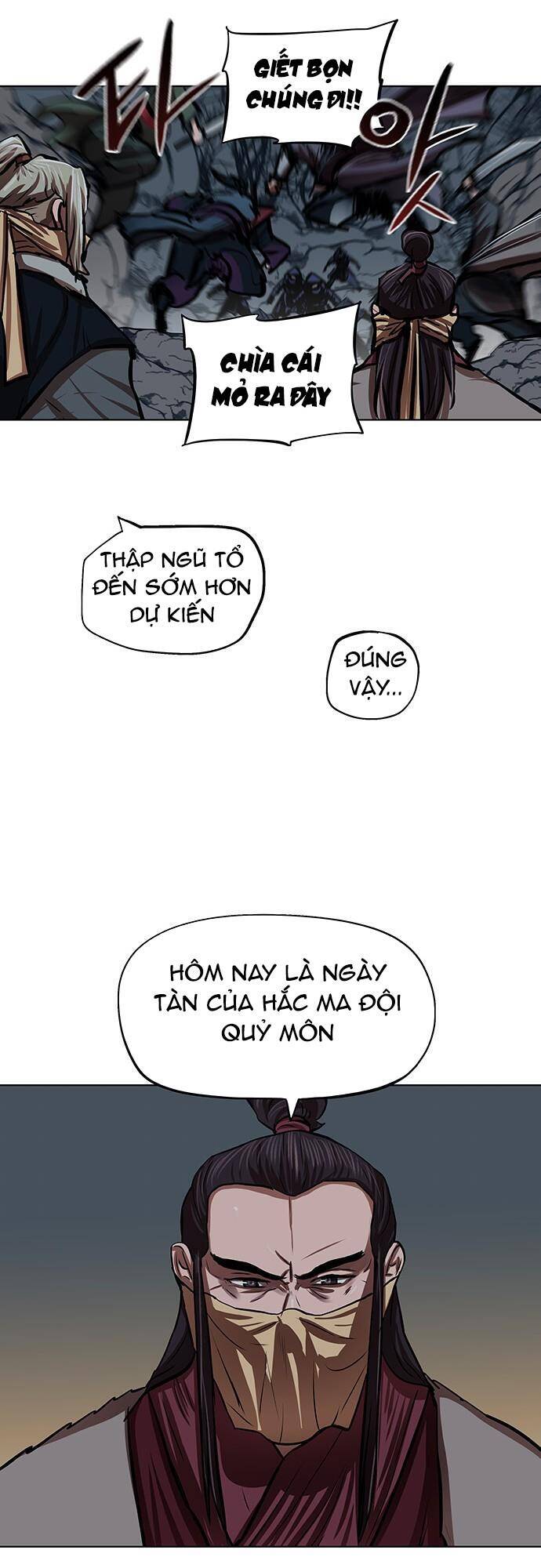 Hộ Vệ Chapter 109 - Trang 2