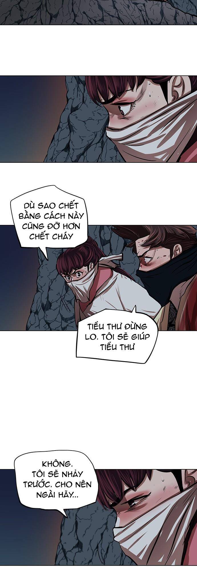 Hộ Vệ Chapter 109 - Trang 2