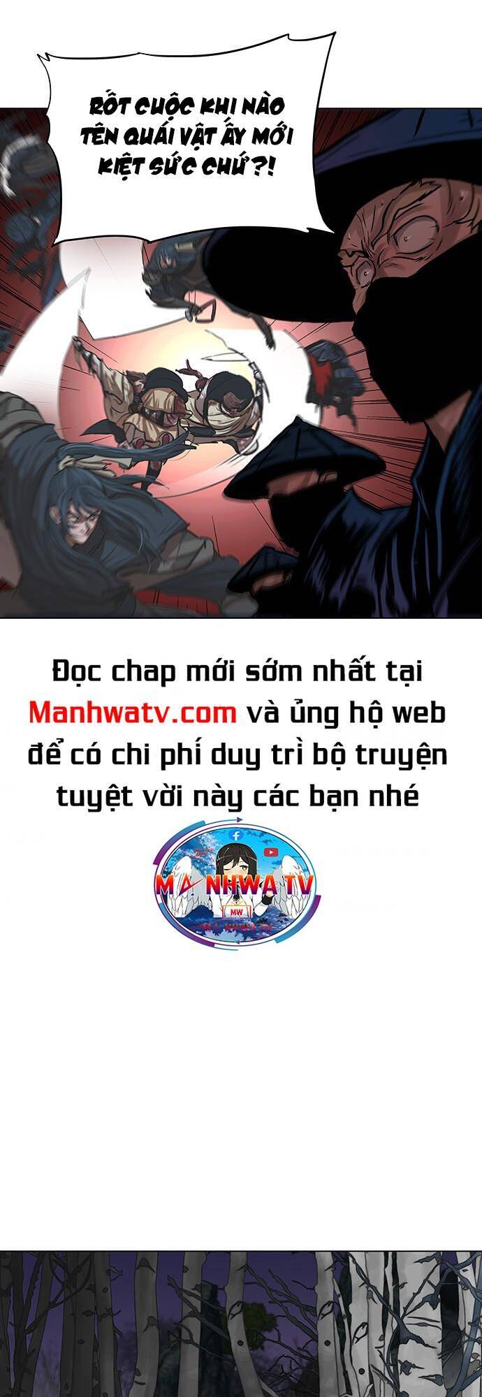 Hộ Vệ Chapter 107 - Trang 2