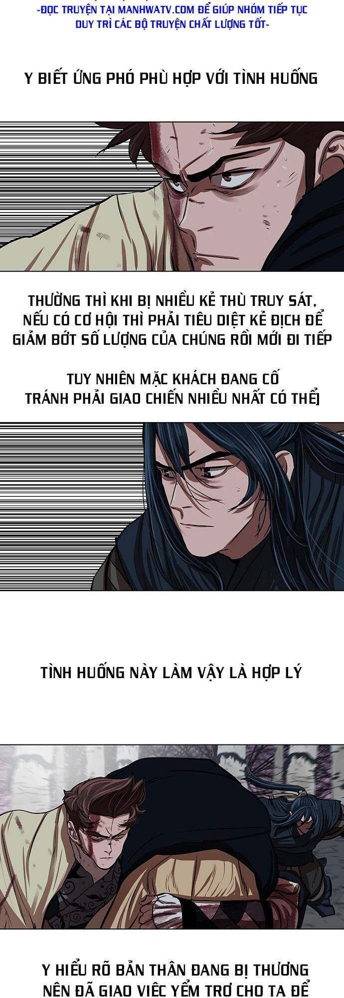 Hộ Vệ Chapter 107 - Trang 2