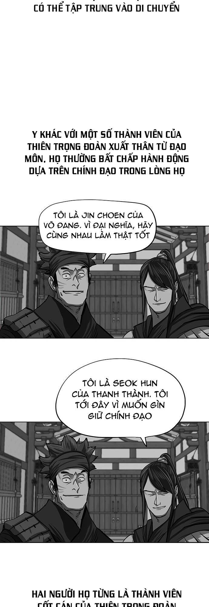 Hộ Vệ Chapter 107 - Trang 2