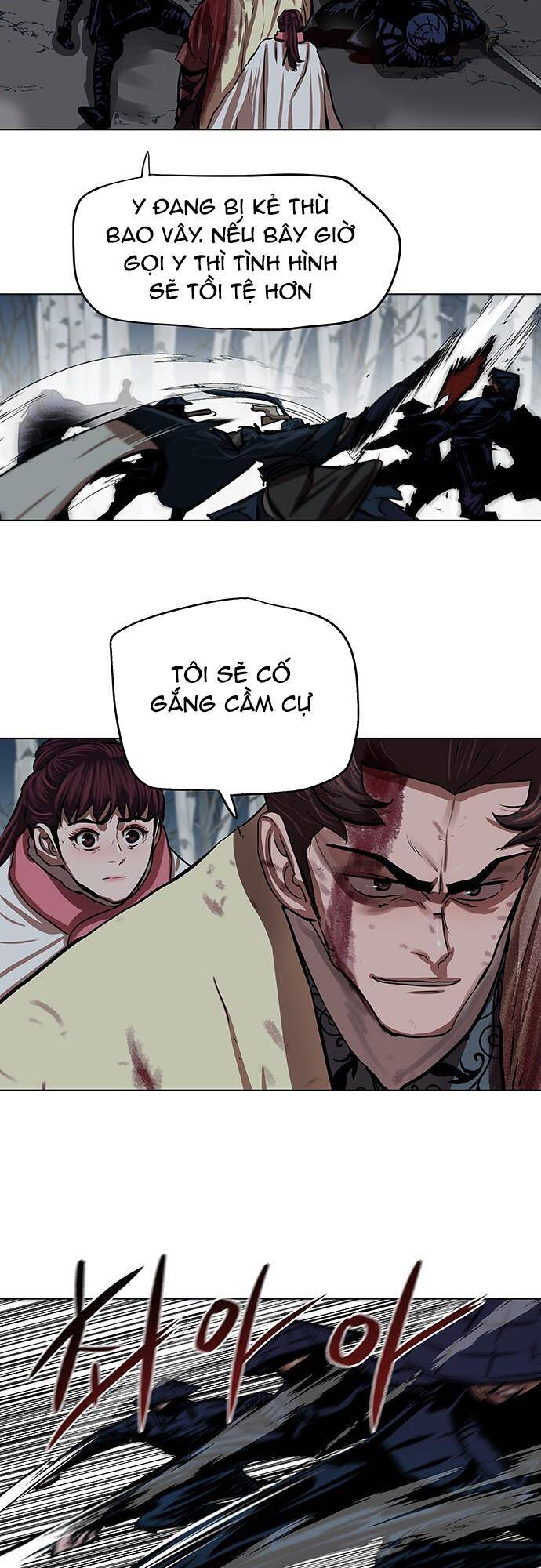 Hộ Vệ Chapter 106 - Trang 2