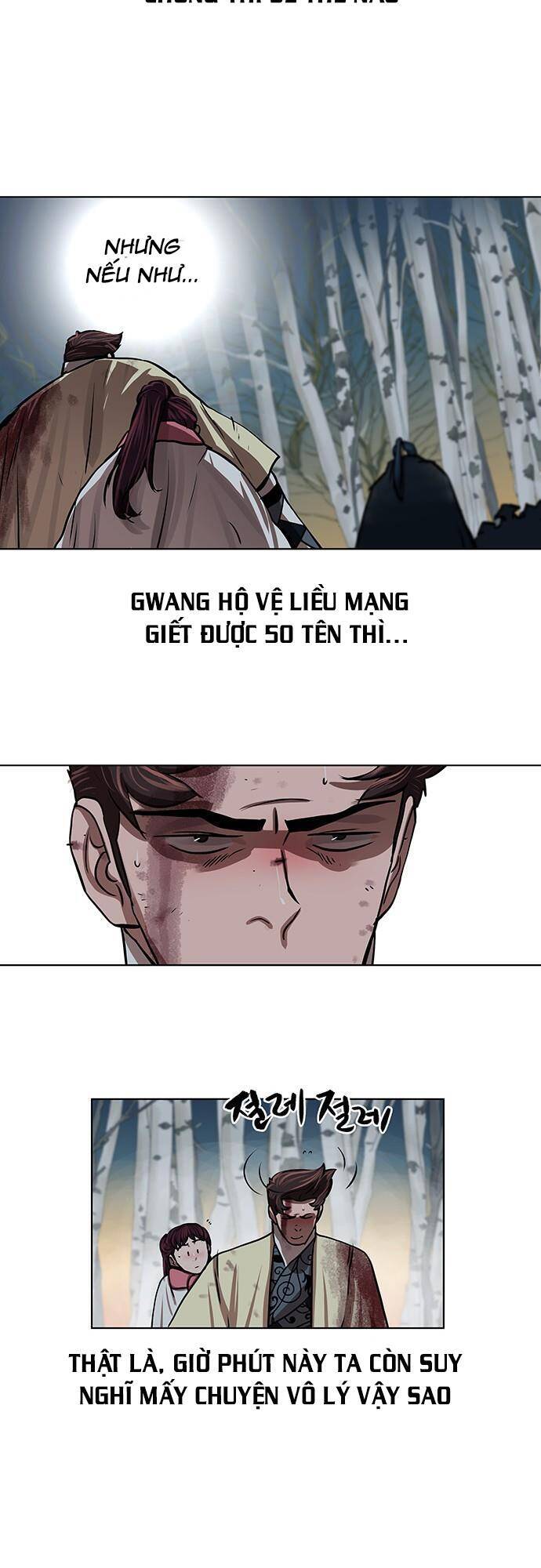 Hộ Vệ Chapter 105 - Trang 2