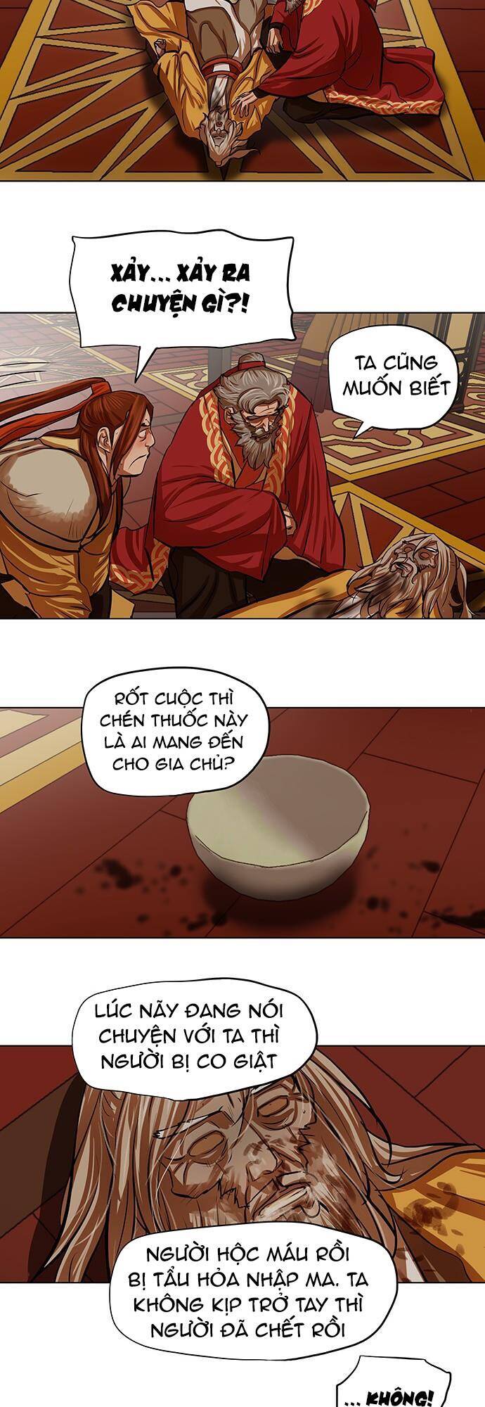 Hộ Vệ Chapter 104 - Trang 2