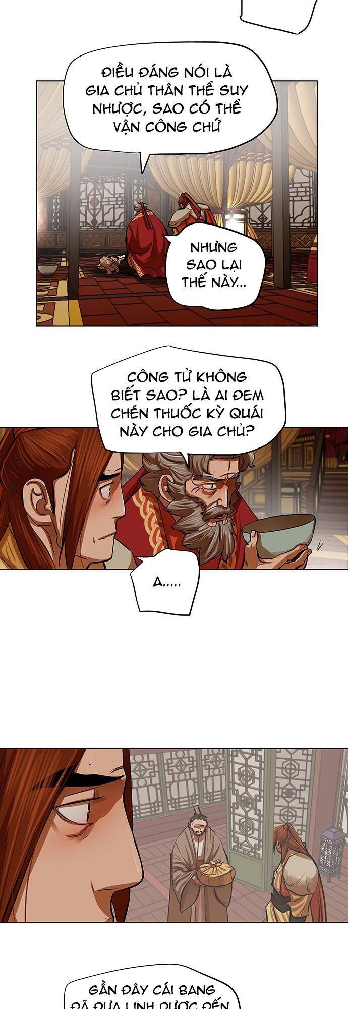 Hộ Vệ Chapter 104 - Trang 2