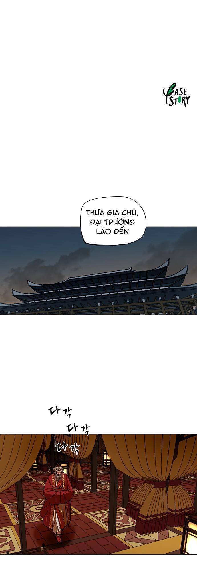 Hộ Vệ Chapter 102 - Trang 2