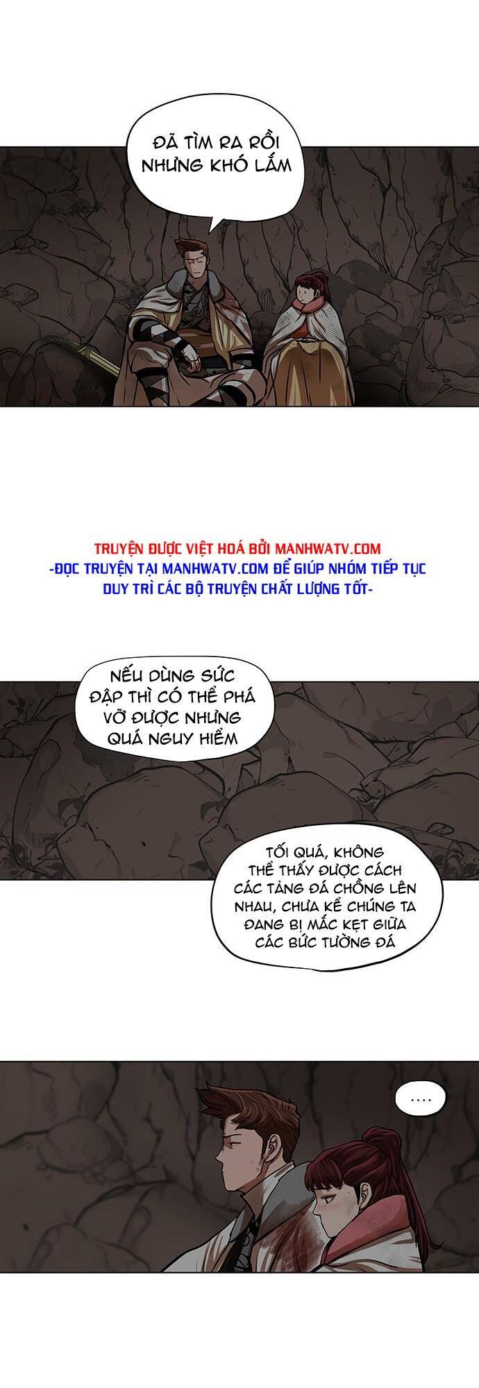 Hộ Vệ Chapter 101 - Trang 2