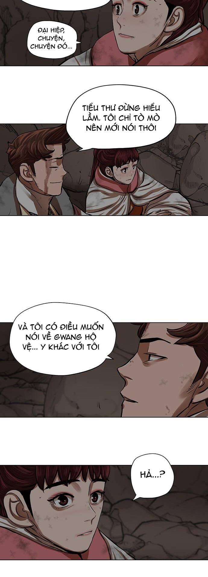 Hộ Vệ Chapter 101 - Trang 2