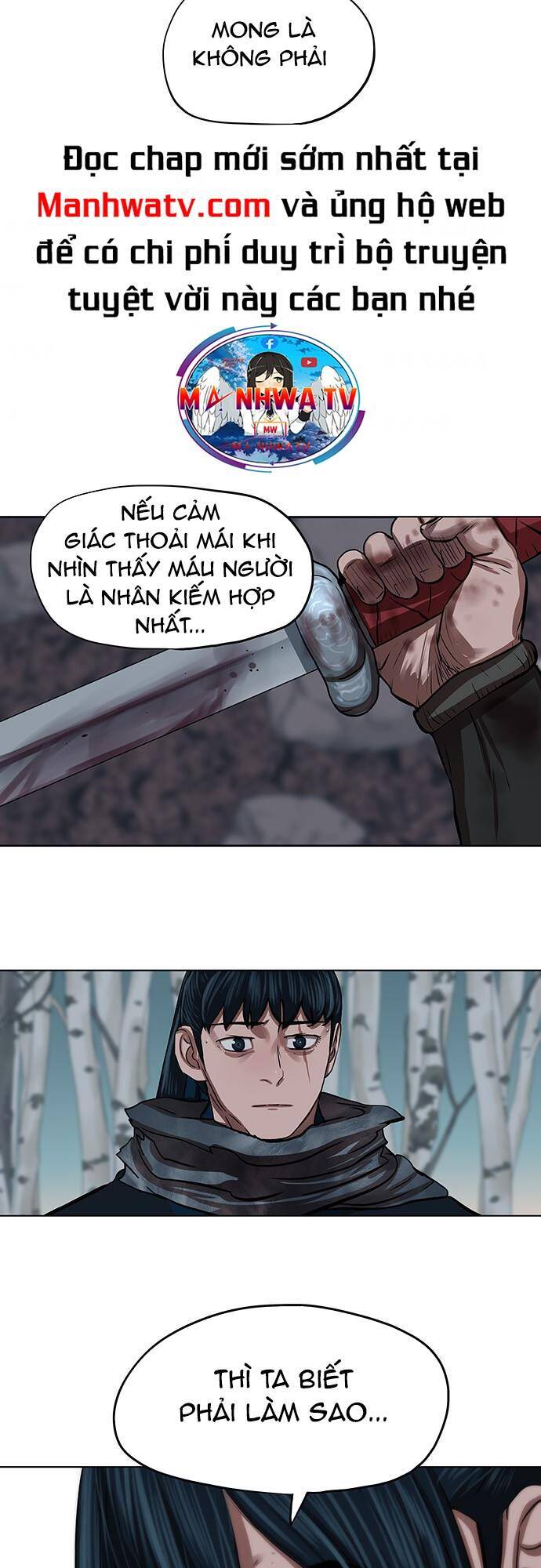 Hộ Vệ Chapter 100 - Trang 2