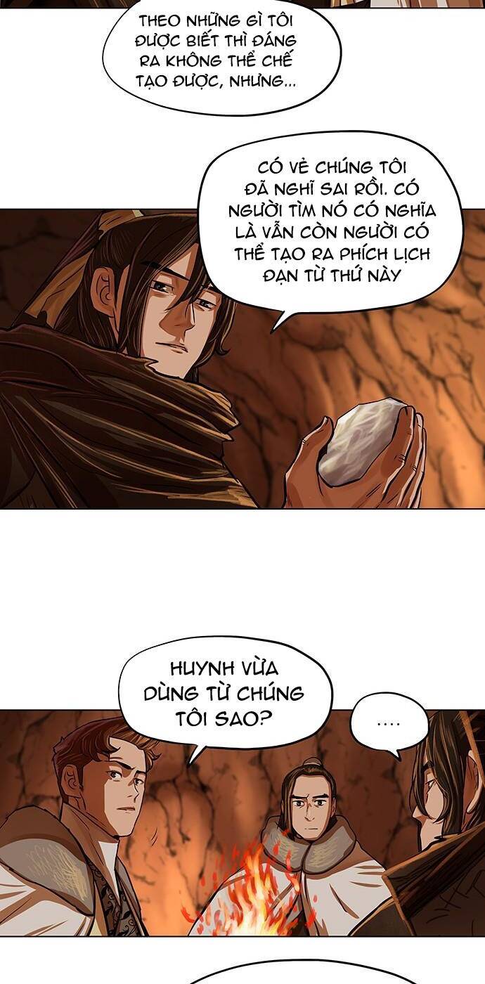 Hộ Vệ Chapter 98 - Trang 2