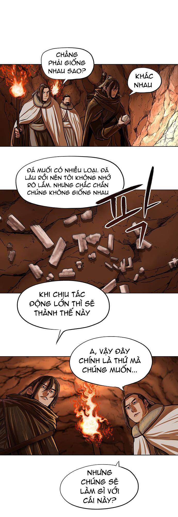 Hộ Vệ Chapter 98 - Trang 2