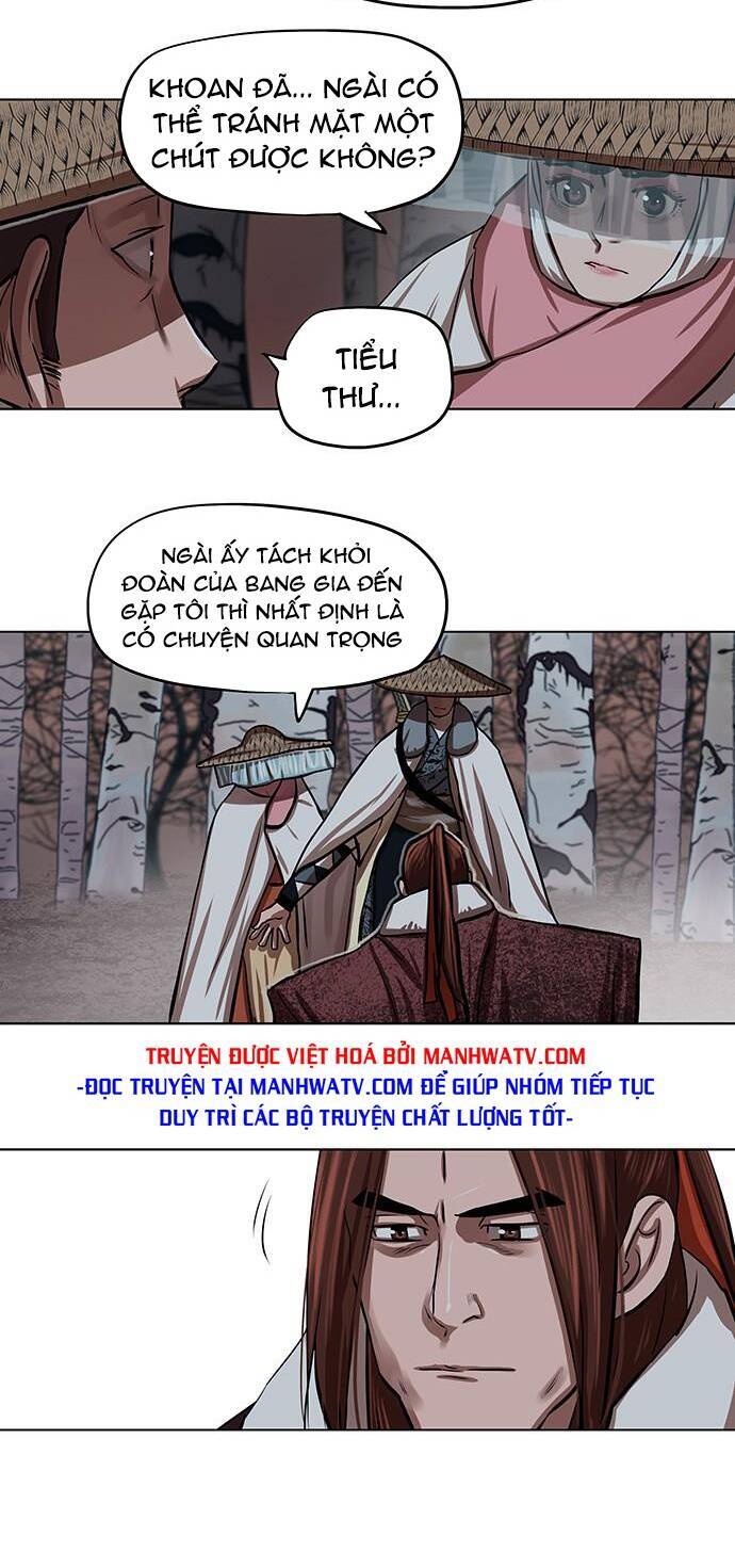 Hộ Vệ Chapter 97 - Trang 2